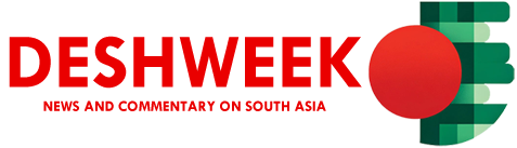 Deshweek - Daily News for Bangladeshis